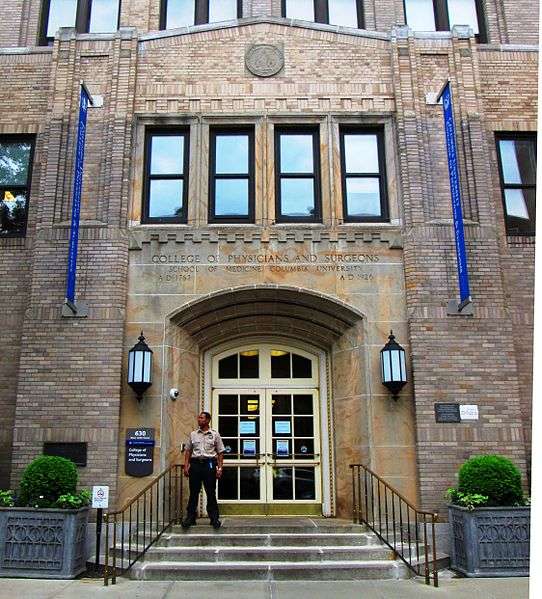 This portrait features Columbia Medical School.